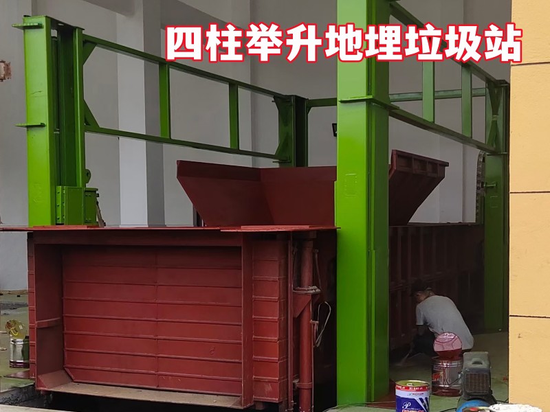 �����e������ʽ����վ